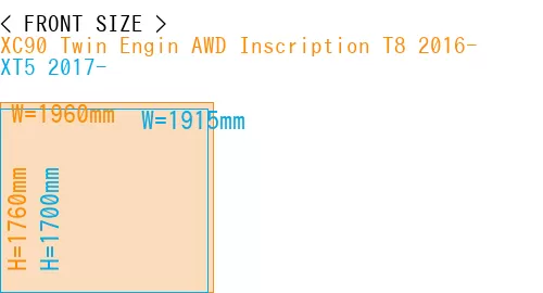#XC90 Twin Engin AWD Inscription T8 2016- + XT5 2017-
